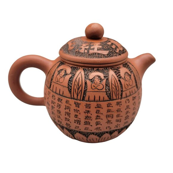 Yi-xing Zisha Clay Teapot Chinese Calligraphy Hand Carved - Picture 3 of 10